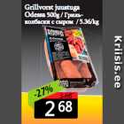 Grillvorst juustuga
Odessa 500g 