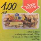 Allahindlus - Royal Biscuit lehttaignaküpsised, 150 g