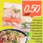 Allahindlus - Virtuosso pelmeenid, 400 g