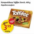 Allahindlus - Kompvekikarp Toffifee Storck, 400 g