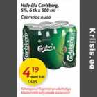 Allahindlus - Hele õlu Carlsberg, 5% 6 tk x 500 ml