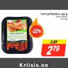 Allahindlus - Karni grillpeekon, 450 g