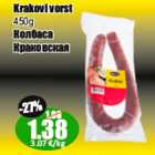 Krakovi vorst
450g