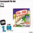 Allahindlus - Juustupulk Pik-Nik 280 g