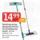 Allahindlus - Teleskoopvarrega aknapesija Wet-Dry või põrandapesija Classic, 42 cm