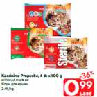 Kassieine Propesko, 4 tk x 100 g

