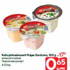 Kohupiimadessert Majas Gardums, 150 g

