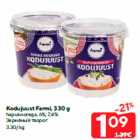 Kodujuust Farmi, 330 g
