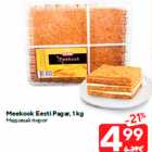 Meekook Eesti Pagar, 1 kg
