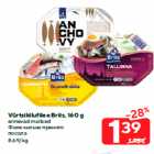 Allahindlus - Vürtsikilufilee Briis, 160 g

