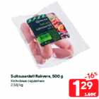 Suitsusardell Rakvere, 500 g
