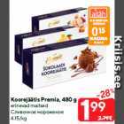 Allahindlus - Koorejäätis Premia, 480 g

