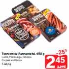 Allahindlus - Toorvorstid Rannarootsi, 450 g


