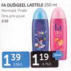 FA DUŠIGEEL LASTELE 250 ml