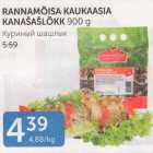 RANNAMÕISA KAUKAASIA KANAŠAŠLÕKK 900 G