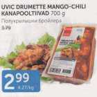 UVIC DRUMETTE MANGO-CHILI KANAPOOLTIIVAD 700 G