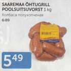 SAAREMAA ÕHTUGRILL POOLSUITSUVORST 1 KG