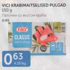 VICI KRABIMAITSELISED PULGAD 150 G