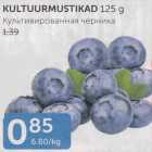 KULTUURMUSTIKAD 125 G