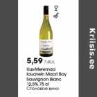 Allahindlus - Uus-Meremaa
lauavein Maori Bay
Sauvignon Blanc
