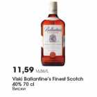 Allahindlus - Viski Ballantine’s Finest Scotch
