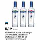 Allahindlus - Maitsestatud viin Viru Valge
Greenapple, Vanilla või
Watermelon