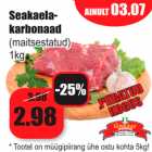 Allahindlus - Seakaelakarbonaad (maitsestatud) 1 kg