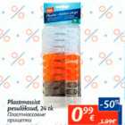 Allahindlus - Plastmassist pesulõksud, 24 tk