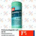 Allahindlus - Puhastuslappide rull, 50 tk