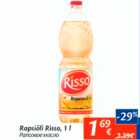 Allahindlus - Rapsiüli Risso, 1 l