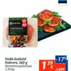 Allahindlus - Hakk-kotletid Rakvere, 260 g