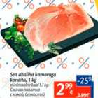 Sea abaliha kamaraga kondita, 1 kg