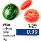 Väike arbuus 1 kg