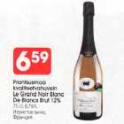 Allahindlus - Prantsusmaa kvaliteetvahuvein Le Grand Noir Blanc De Blancs Brut 12% 75 cl