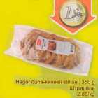 Allahindlus - Hager õuna-kaneeli stritsel,350 g