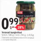 Teravad kurgiviilud