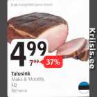 Talusink