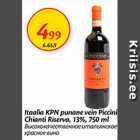 Allahindlus - Itaalia KPN punane vein Piccini Chianti Riserva