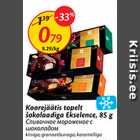 Allahindlus - Koorejäätis topelt šokolaadiga Ekselence, 85 g