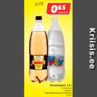 Allahindlus - Karastusjook, 1,5 l