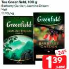 Allahindlus - Tee Greenfield, 100 g

