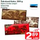 Šokolaad Kalev, 300 g

