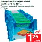 Allahindlus - Metspähklitäidisega vahvlid
Wafliez, 15 tk, 225 g
