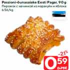 Allahindlus - Passioni-õunasaiake Eesti Pagar, 90 g
