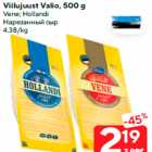 Viilujuust Valio, 500 g

