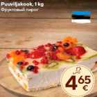 Allahindlus - Puuviljakook, 1 kg
