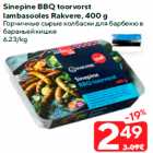 Sinepine BBQ toorvorst
lambasooles Rakvere, 400 g
