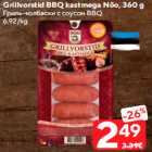 Allahindlus - Grillvorstid BBQ kastmega Nõo, 360 g
