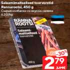 Salaamimaitselised toorvorstid
Rannarootsi, 450 g
