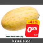 Kesk-Aasia melon, kg